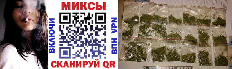 БУТИРАТ 99%  Славянск-на-Кубани 