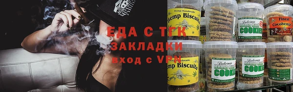 mdma Володарск