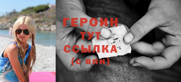 mdma Володарск