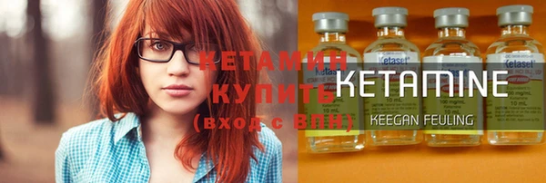 mdma Володарск