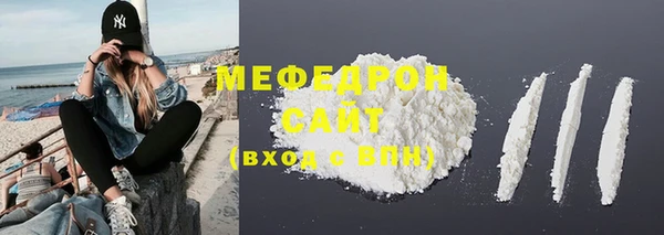 дистиллят марихуана Волоколамск
