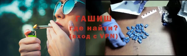 а пвп мука Тавда