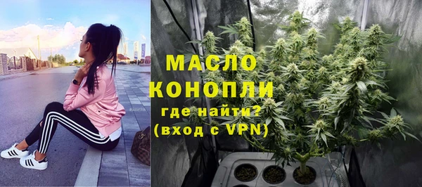 скорость mdpv Тайга