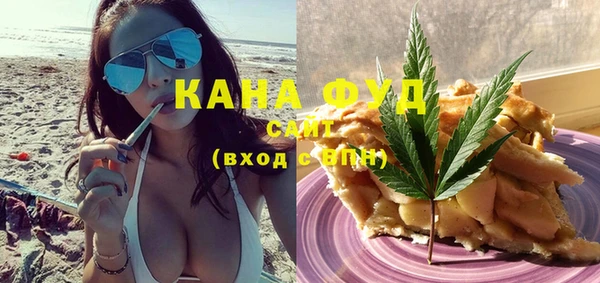 герыч Волосово