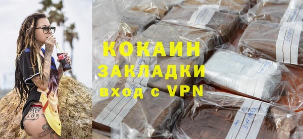 а пвп мука Тавда
