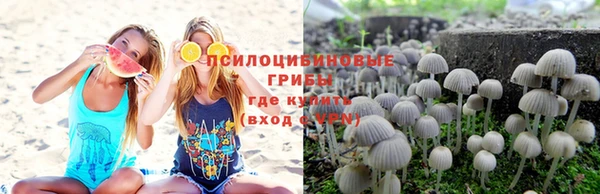 mdma Володарск