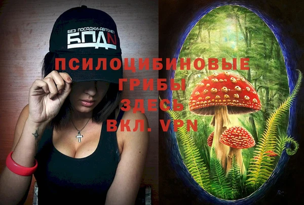 mdma Володарск