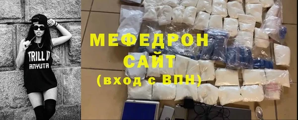 дистиллят марихуана Волоколамск
