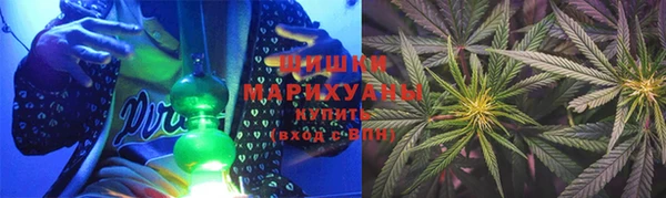 герыч Волосово