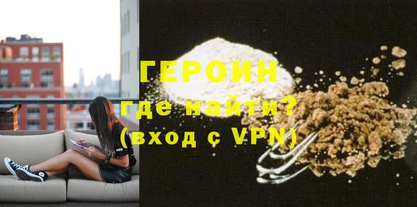 mdma Володарск