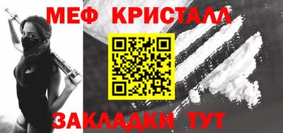 твердый Кунгур