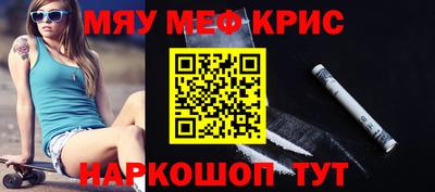 твердый Кунгур