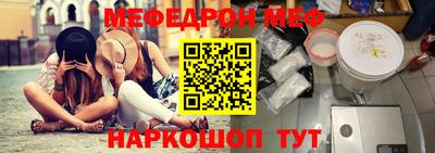 твердый Кунгур