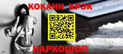 твердый Кунгур