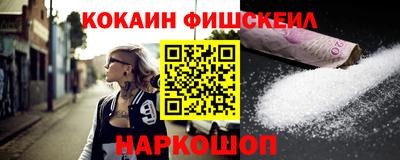 MDMA Кулебаки