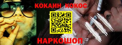 твердый Кунгур