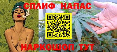 метамфетамин Кумертау