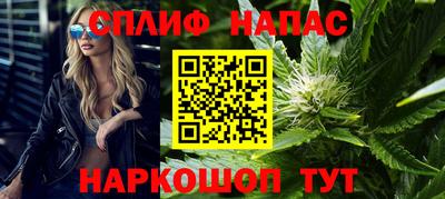 MDMA Кулебаки