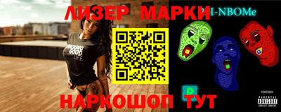 MDMA Кулебаки