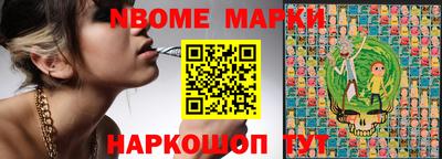 MDMA Кулебаки