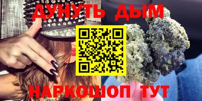 MDMA Кулебаки