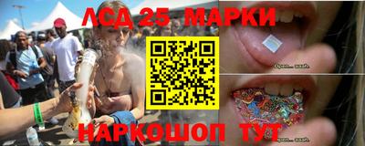 твердый Кунгур
