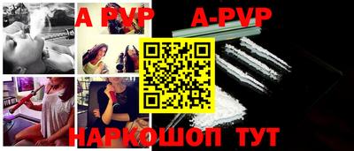 MDMA Кулебаки