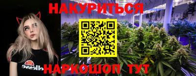 MDMA Кулебаки