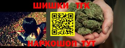 твердый Кунгур