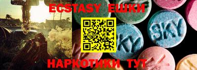 твердый Кунгур