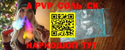 MDMA Кулебаки