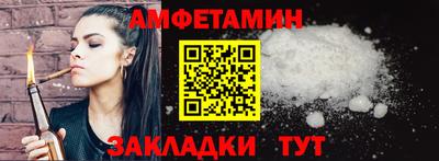 MDMA Кулебаки