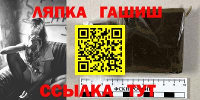 твердый Кунгур