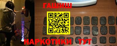 твердый Кунгур