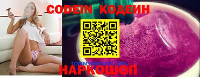 твердый Кунгур