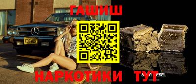 твердый Кунгур